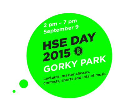 HSE-DAY